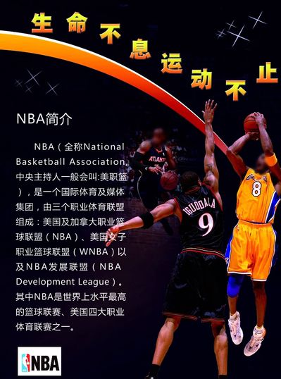 伍还