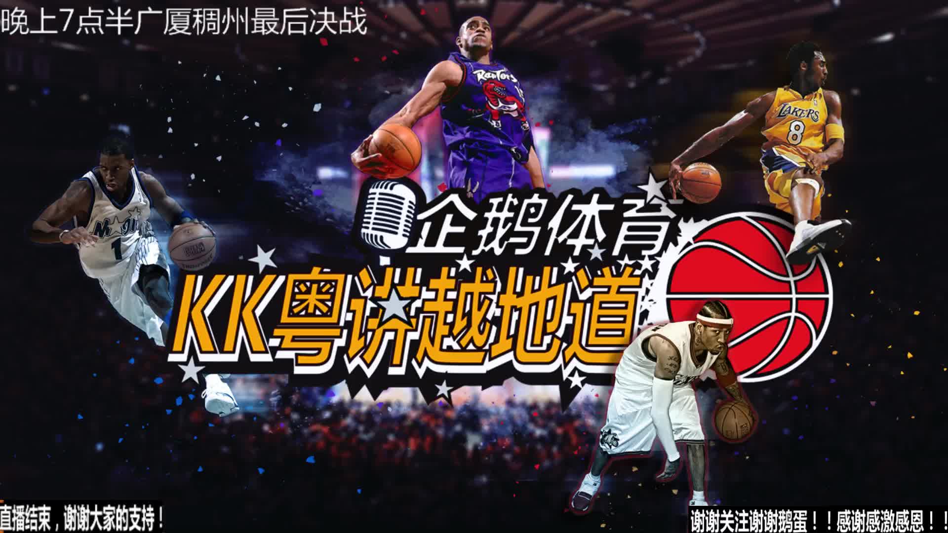 是对法