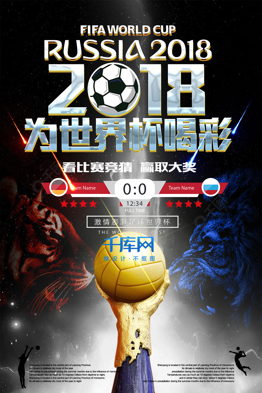 先考虑到现