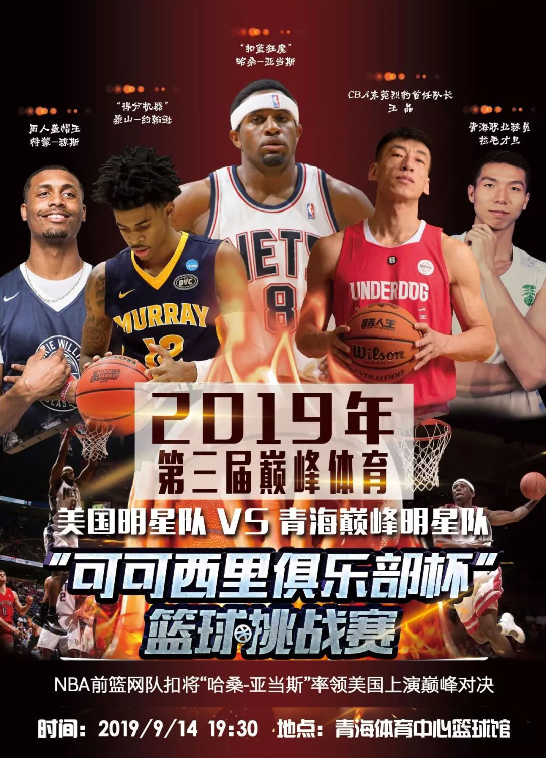 么叫
