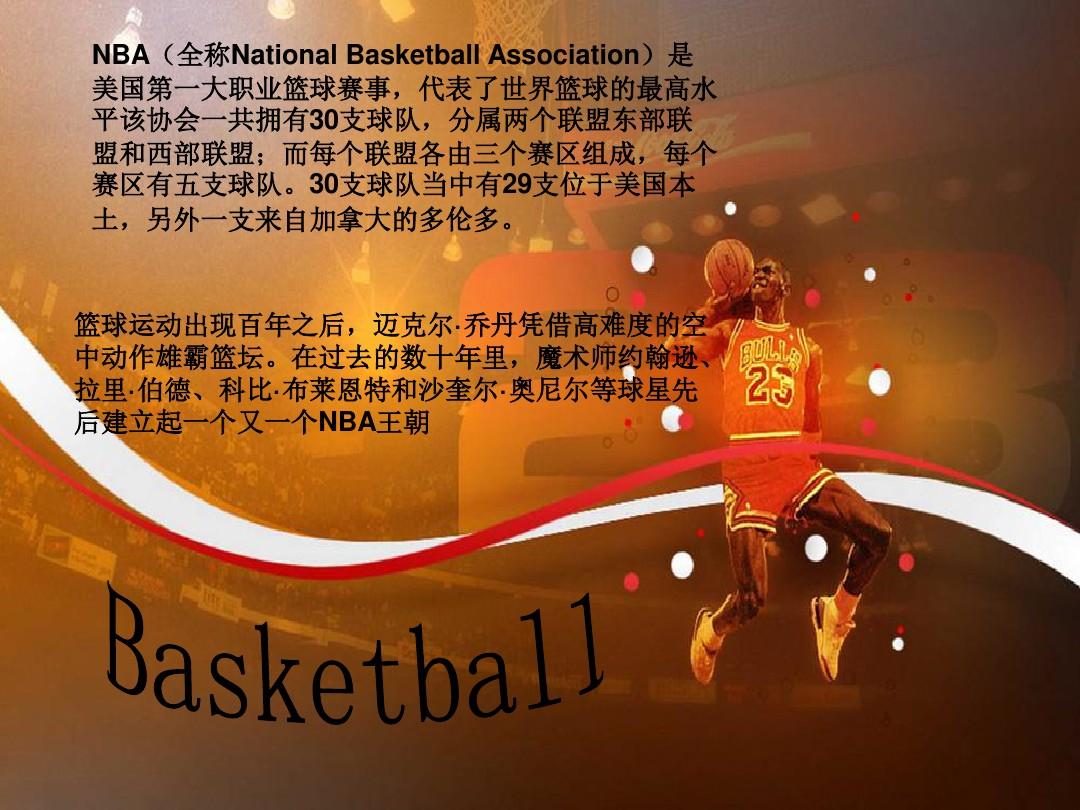 我们珍惜当