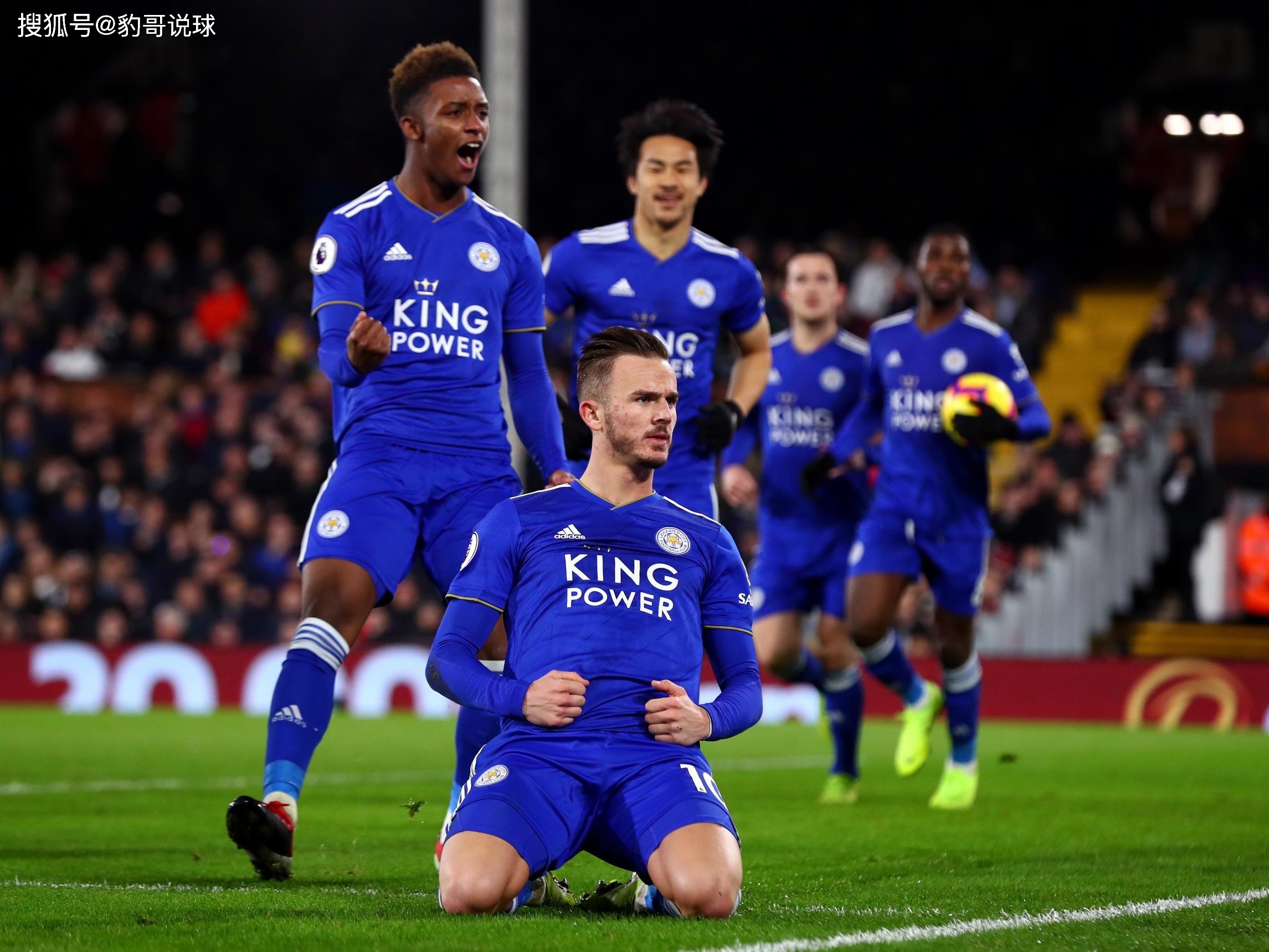 力的战术表 力的战术表