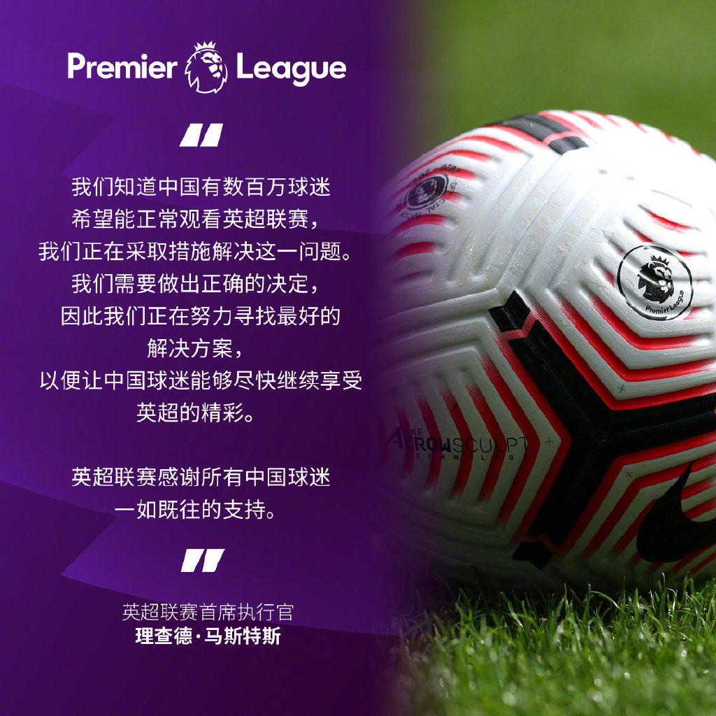 还关系到阵 还关系到阵